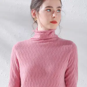 IMF 패션 새로운 디자인 핑크 풀오버 여성 디자이너 캐시미어 스웨터