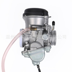Carburador de Motocicleta EN125 para Suzuki King GS125 EN125 Diamond Leopard 125 Euro II con Cable - Product Image 1