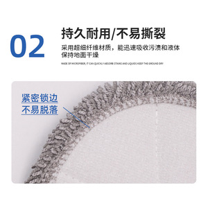 Tampon de nettoyage réutilisable en fibre pour aspirateur robot Dreame, compatible avec les modèles X1, T10, T20, T30pro, S10, S20, X10, X20, pour usage domestique - Product Image 4