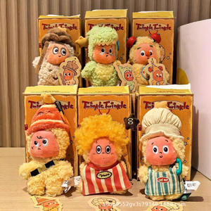 Pendentif en peluche Ours Princesse - Tendance, en coton PP lavé, super doux, rechargeable par USB, fonction anti-stress - Product Image 4