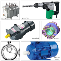 Fil d'enroulement en cuivre émaillé personnalisé Kunb pour les applications d'enroulement de moteur et de bobine électromagnétique