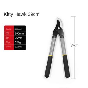 Ciseaux de <span class=keywords><strong>sécateur</strong></span> de commerce spécial <span class=keywords><strong>pour</strong></span> le jardinage élagage grandes <span class=keywords><strong>branches</strong></span> d'arbres fruitiers grossiers - Product Image 3