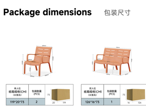 GDRS Modern Outdoor <b>Plastic</b> Sofa <b>Set</b>-Durable & Weather Resistant 6-Person Capacity | Ready to Ship USA Patio Furniture - Product Image 5