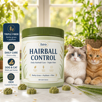 Friandises à mâcher molles pour chats d'intérieur contre les boules de poils, à base de blé d'Allemagne, de psyllium et de triple fibre, enrichies en lécithine, pour chats à poils longs, pack premium en vrac, OEM