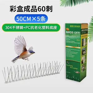 Hot Sale Stainless Steel Anti Pigeon Spikes Bird Control Repeller Bird Spikes Scare Bird Away