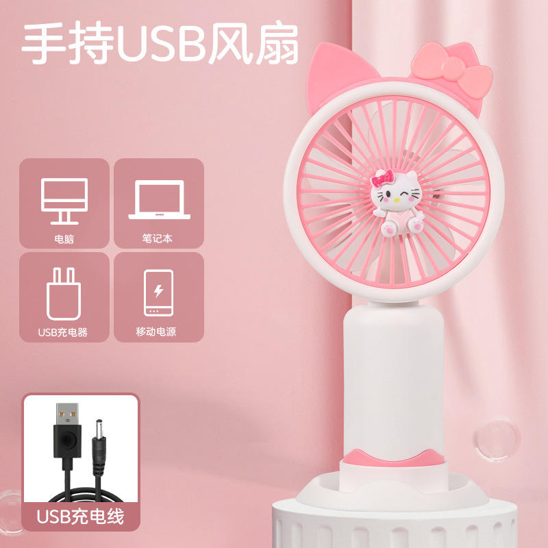 Pink cat handheld fan - english packaging
