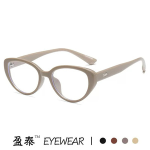Cat Eye <b>Eyeglasses</b> <b>Frames</b> For Women TR27055 Full <b>Frame</b> Pc Lens Blue Light Protection Plano Lenses - Product Image 4