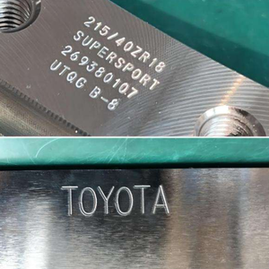 Máquina de Codificación Portátil de 120*30MM, Tipo Escritura Metálica, Estructura de Acero, para Marcar Cilindros, Numerar, Grabar, Etiquetar con Batería - Product Image 6