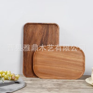 Acacia Wood Rectangular <b>Tray</b> With Rounded Corners For Serving <b>Snacks</b> And Fruit Household Use - Product Image 4