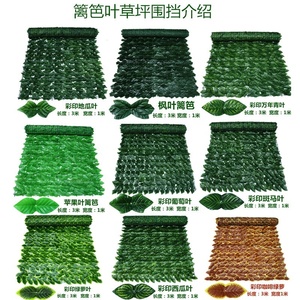 <span class=keywords><strong>Haie</strong></span> artificielle de lierre pour écran de séparation, décoration de jardin en fausse vigne, filet de gazon vert, clôture de 3m avec feuilles - Product Image 5