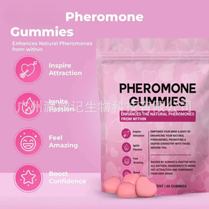 Complément Alimentaire Énergétique en Gummies à la Saveur de Fruits en Forme de Cœur, Mélange d'Herbes Naturelles, Formule Végétale, 60 Unités, pour Femmes Enceintes - Product Image 2
