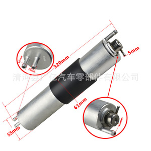 Filtro de Combustible Guangyi Parts 13327512019 para BMW, Repuesto de Tamaño Estándar - Product Image 4