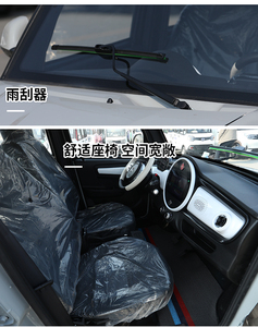China <b>Mini</b> Electric Pickup Light Duty Single Drive 4 Seats <b>AC</b> Motor Luxury Interior with Metal Roof Rack and Rear Camera - Product Image 6
