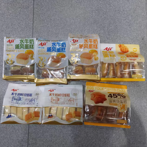 เค้กชิฟฟ่อนนมควายรสพิสตาชิโอ อาจิ 210 กรัม กล่องสดใหม่ คุณภาพสูง สำหรับอาหารเช้าและน้ำชายามบ่าย - Product Image 6