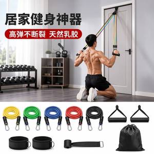 Gorden Resistance Band Set 11-Piece 10-50Lbs Adjustable Strength Training Full Body Fitness Exercise Bands - Product Image 2