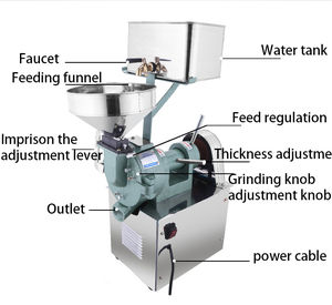 מסחרי חמאת בוטנים סויה רטוב מזון גרגרים אורז אבן מטחנת שחיקה טחנת מכונה - Product Image 6