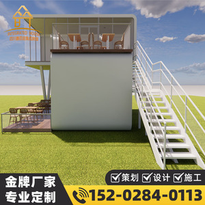 บ้านคอนเทนเนอร์สมัยใหม่ รูปทรงสี่เหลี่ยมผืนผ้า สำหรับใช้เป็นโรงแรม บ้านเคลื่อนที่สำเร็จรูป - Product Image 5