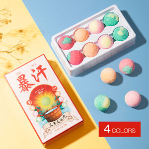 <span class=keywords><strong>ยา</strong></span>แช่เท้าสมุนไพรจีนโบราณ ตรา POITEAG สำหรับขายส่ง ช่วยขับความเย็นและลดน้ำหนัก - Product Image 5