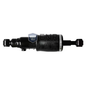 Amortiguador ENR CUSHIONTECH 64207-7A021 para camión Hyundai, pieza de repuesto para suspensión - Product Image 4