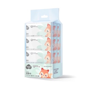 8/ - Product Image 1