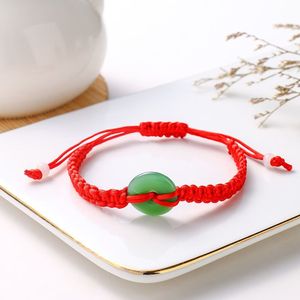 Good Fortune Jewelry Gift Chinese Jade Donut Peace Buckle <b>Red</b> String Woven Adjustable Lucky Rope <b>Bracelet</b> - Product Image 6