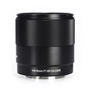 YONGNUO YN50mm F1.8S <span class=keywords><strong>II</strong></span> DA DSM YN16mm F1.8S YN50mm F1.8S <span class=keywords><strong>II</strong></span> DA DSM Pour <span class=keywords><strong>Sony</strong></span> E Mount Camera, APS-C, Standard Prime Lens,AF - Product Image 1