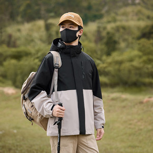 Chaqueta Cortavientos para Hombre con Forro Polar, Color Sólido en Contraste, Ropa de Trabajo de Invierno para Uso en Exteriores - Product Image 4