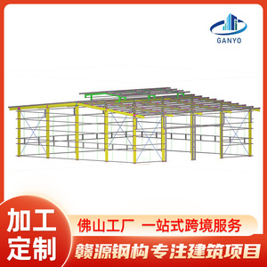 Entrepôt en structure métallique Ganyuan, bâtiment préfabriqué à ossature légère en acier, construction d'usine, prêt à l'exportation - Product Image 5