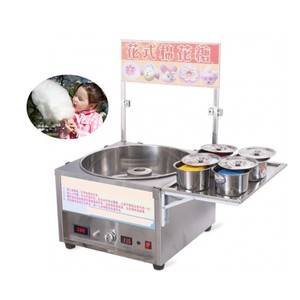 เครื่องทำขนมสายไหมแบบอุตสาหกรรม - Product Image 3