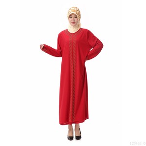 Zanzea Dress - Elegant Muslim Abaya New Design 2024