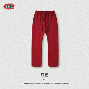 Pantalones Cargo Holgados Personalizados al por Mayor para Hombre, Estilo Casual, Color y Logotipo Personalizables para Moda Urbana y Uso Diario - Product Image 4