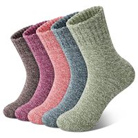 Chaussettes en laine à marque privée, épaisses et douces, avec coussinets intégraux, style vintage, tricotées, confortables, absorbant l'humidité, pour la maison et la randonnée