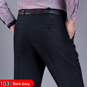 2021 nouveau style hommes printemps pantalons et pantalons soutien en gros - Product Image 3