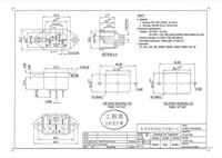 Iec320 C14 avec extension de couvercle étanche prise industrielle prise électrique utilisation électrique connecteur noir avec couvercle