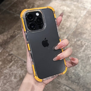 Nueva <span class=keywords><strong>Funda</strong></span> Protectora para Teléfono con Esquinas Reforzadas con Bolsa de Aire, Resistente a Impactos, TPE Duro Transparente para <span class=keywords><strong>iPhone</strong></span> 17 <span class=keywords><strong>Pro</strong></span> <span class=keywords><strong>Max</strong></span> 16 - Product Image 5