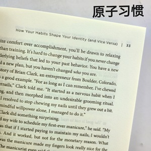 Biglietti di Ringraziamento all'Ingrosso, Libro Bestseller 'Atomic Habits' per Adulti, Copertina Morbida, Servizio di Stampa, Libri Educativi - Product Image 2