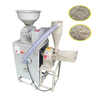 EJIN Nouvelle mini-machine à décortiquer le riz portable avec moteur, capacité de 300 kg/h, 220V/110V, haut rendement pour usage domestique