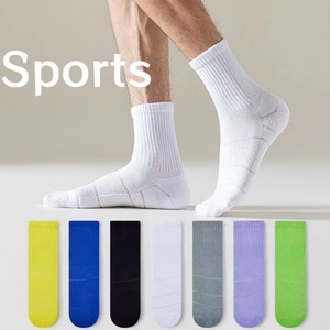 High Quality Custom <b>Socks</b> <b>Running</b> <b>Socks</b> Sports <b>Socks</b> for Men Combed Cotton Athletic Crew <b>Socks</b> Customizable <b>Socks</b> Manufacturer - Product Image 1