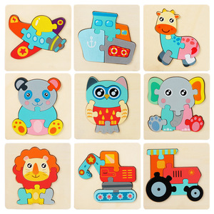 Jouet de <span class=keywords><strong>puzzle</strong></span> 3D <span class=keywords><strong>en</strong></span> bois naturel respectueux de la peau pour tout-petits de 1 à 3 ans, idéal pour la maternelle, créatif et éducatif, vente <span class=keywords><strong>en</strong></span> gros - Product Image 6