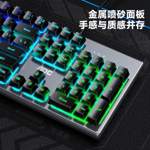 AOC KM410 ชุดคีย์บอร์ดแบบมีสายพร้อมเมาส์ 104 ปุ่ม RGB แบ็คไลท์ขนาดเต็มสำหรับเล่นเกมป้องกันการโกสต์ติ้ง - Product Image 4