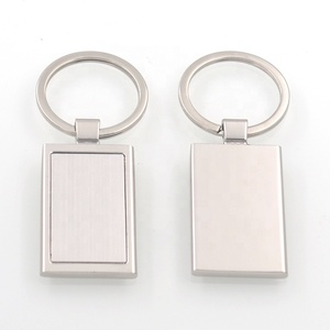 พวงกุญแจโลหะรูปสี่เหลี่ยมผืนผ้า  สำหรับทำพวงกุญแจโลหะเปล่า - Product Image 6
