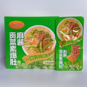 Vente en gros de pâtes de sésame chinoises les plus vendues, collations saines au <span class=keywords><strong>konjac</strong></span> salées, 15g, collations instantanées - Product Image 2