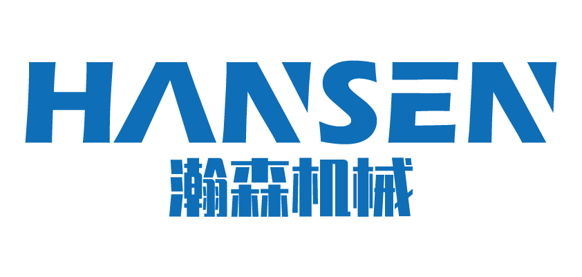 Guangzhou Hansen Machinery Equipment Co., Ltd. logo
