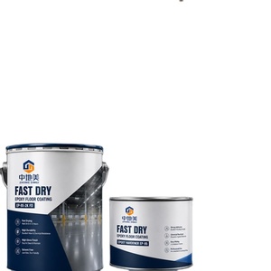 Indoor Outdoor Weather Resistant Epoxy Floor Coating and Epoxy Floor <b>Paint</b> Self Leveling High Build Resin Flooring System - Product Image 2