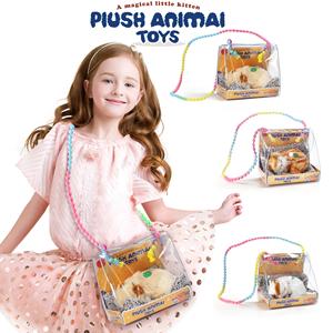 Giocattolo di Peluche Realistico con Suono e Purificatore d'Aria al Carbone Attivo, Ornamento per Auto e Casa, Gatto, Panda, <span class=keywords><strong>Volpe</strong></span> in Borsa - Product Image 1