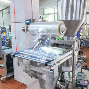 Machine <span class=keywords><strong>d</strong></span>'emballage de granulés entièrement automatique multifonctionnelle 320A pour l'emballage de 300g/500g/1kg de haricots, <span class=keywords><strong>d</strong></span>'arachides et de maïs soufflé - Product Image 2