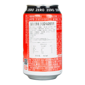 Bebida Carbonatada Baja en Grasa de la Marca <span class=keywords><strong>Sunkist</strong></span> Importada de Corea del Sur, 355 ml, Sabores Frutales: Durazno, Limón, Ciruela, Pomelo - Product Image 5