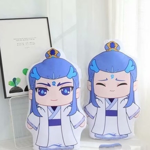 Peluche Anime Ao Bing di Alta Qualità, Piccoli e Carini, Vendita Diretta dalla Fabbrica, Offerta Speciale, Ideali per Compleanni, con Imbottitura in Cotone PP - Product Image 1