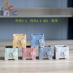 Vente en gros <span class=keywords><strong>pas</strong></span> <span class=keywords><strong>cher</strong></span> <span class=keywords><strong>mini</strong></span> pot de fleurs 3D décoration de jardin plantes succulentes cactus rectangle carré cercle hexagone jardinière - Product Image 6