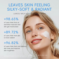 Crème hydratante pour le visage LAIKOU personnalisée, éclaircissante, hydratante, blanchissante, à la niacinamide, pour peaux sèches